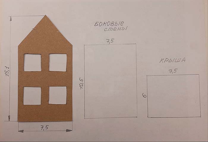 Идеи для изготовления бумажного домика